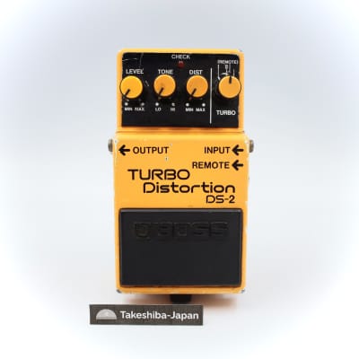 Boss DS-2 Turbo Distortion 1987 - 1989 Made In Japan | Reverb