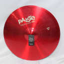 Paiste 20" Color Sound 900 Series Ride Cymbal