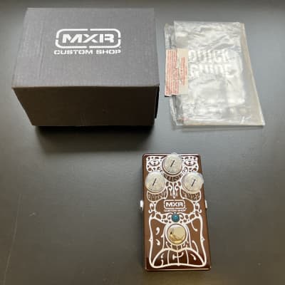 MXR Custom Shop CSP038 Brown Acid Fuzz | Reverb