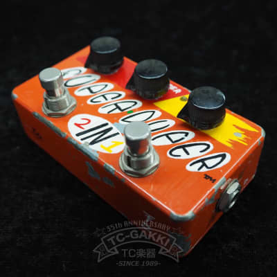 Zvex Super Duper 2 in 1 | Reverb