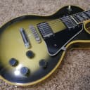 1982 Gibson Les Paul Custom Silverburst