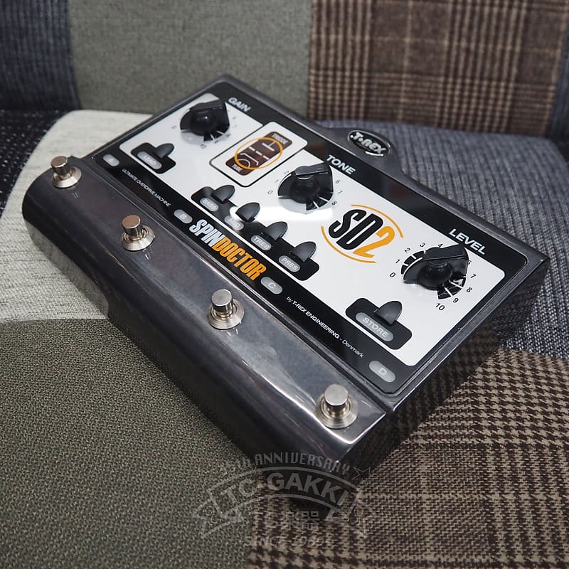 T-Rex SPIN DOCTOR 2