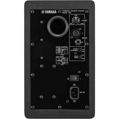 Yamaha HS5 Powered Studio Monitor image 6