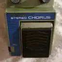 Ibanez DCL Stereo Chorus - Japan 80's