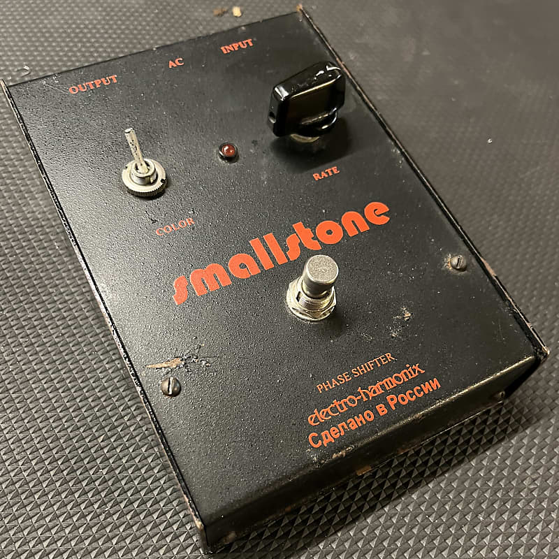 Used 1990's Electro-Harmonix Smallstone Phaser - B's Music Shop