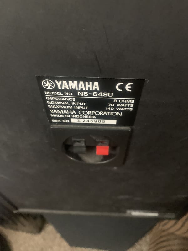 Yamaha NS 6490 2022 - Black  			