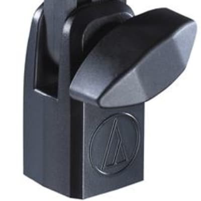 Audio-Technica AT8471 Mic Isolation Stand Clamp