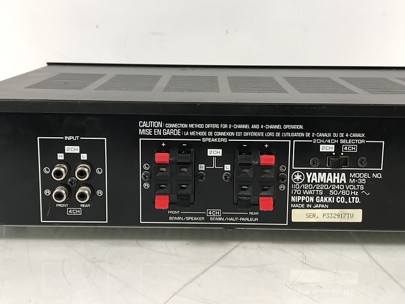 Yamaha Natural Sound 2/4 Channel Power Amplifier Model M-35