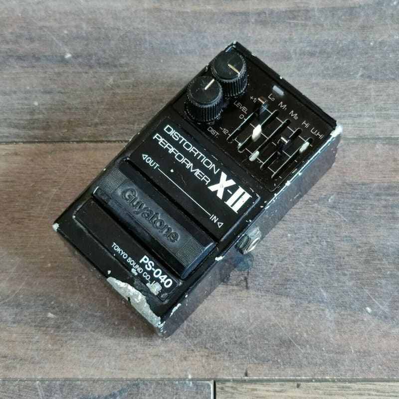 BRUSH EIGHT Maxon Sonic Distortion SD9 MOD LA STYLE Ver.2.5 [SN