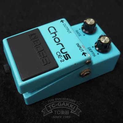 Reverb.com listing, price, conditions, and images for boss-ce-2-chorus