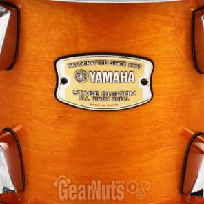 Yamaha SBT-0807 Stage Custom Birch 8 x 7 inch Mounted Tom - Honey Amber image 4