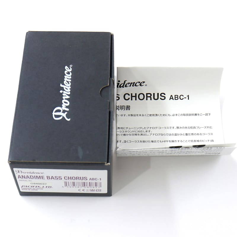 PROVIDENCE ABC-1 Anadime Bass Chorus [SN O840037] [06/09