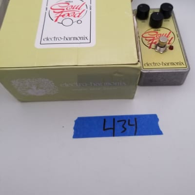 Electro-Harmonix Soul Food Transparent Overdrive 2013 - Present - Cream image 2
