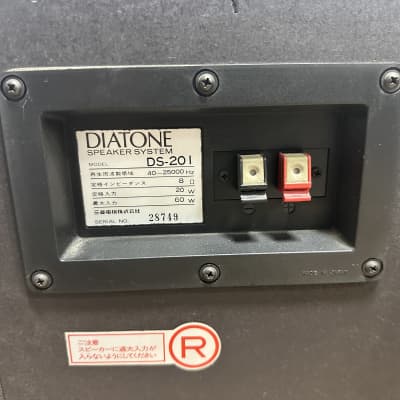 Diatone DS-201 | Reverb
