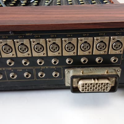 【希少】 YAMAHA MQ-1202 ミキサー ヴィンテージ Yamaha 1202 MQ Series 12 channel 4 band analoge Mixer 1980s