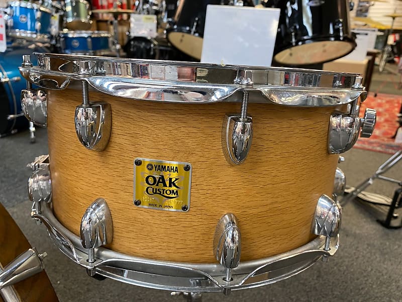 Yamaha Oak Custom Drum Set With Hardware(5 Piece