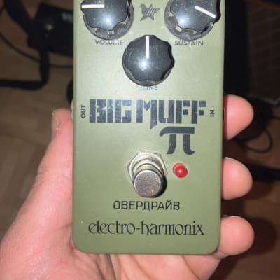 Electro-Harmonix Green Russian Big Muff Distortion/Sustainer Reissue