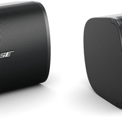 Pack 4 enceintes et amplificateur professionnelle Bose DesignMax DM3SE –  Audio-connect