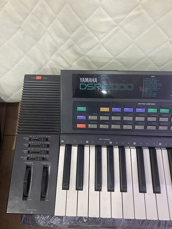 Yamaha DSR2000 Keyboard Synthesizer DSR-2000 w/ Power Supply.