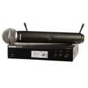 Shure BLX24R/SM58 Wireless Vocal Rack-Mount Set with SM58 Mic (J10)
