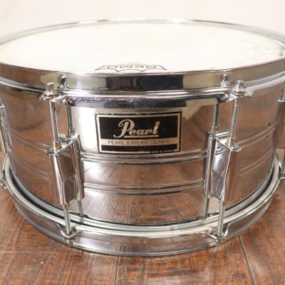 Pearl Export 6.5x14" Chrome Steel Shell Snare Drum #2 image 1