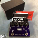 MXR M225 Sub Machine Octave Fuzz Effects Pedal w/ Box