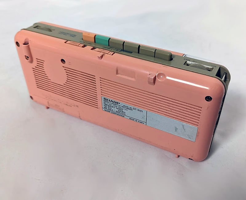 Portable radio cassette player made by the Sharp Corporation, radio cassette  