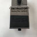 ISP Decimator V1 Noise Reduction Original Suppressor Gate Guitar Effect Pedal