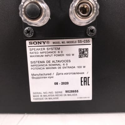 Sony SS-CS5 3 Way 3 Driver Bookshelf Speakers Speaker Pair Black image 13