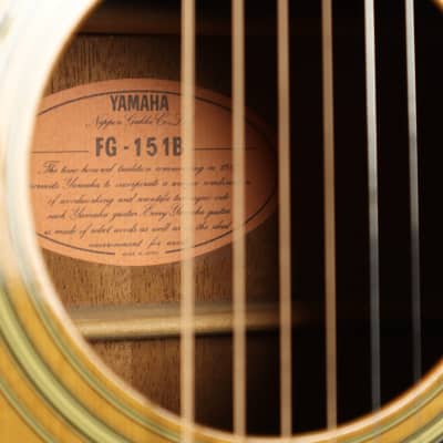 Vintage Yamaha Japan FG-151B Solid Top Mahogany Natural
