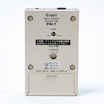 Ex-Pro PW-R / PW-T - Wireless System - Receiver & Transmitter Set 