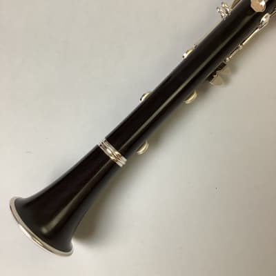 Yamaha YCL-851II | Reverb Yamaha YCL-851II | Reverb