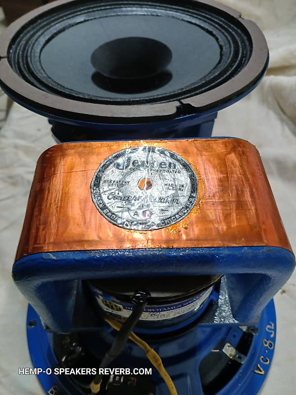 FIELD COIL SPEAKER 8