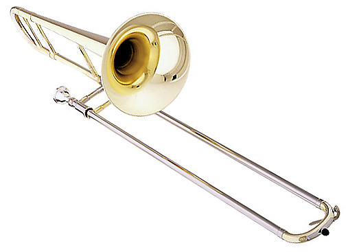 Getzen online 351 trombone