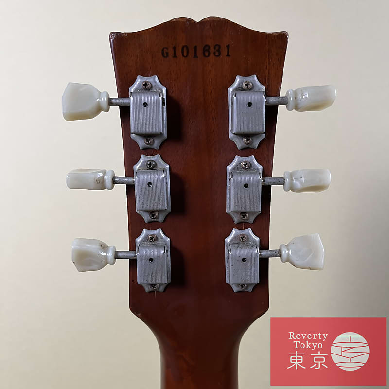 Orville by Gibson Les Paul Standard LPS-75 MIJ 1991 Terada