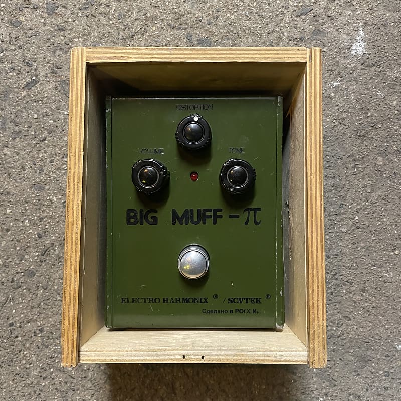 Electro-Harmonix Big Muff Pi V7 (Green Russian) | Reverb