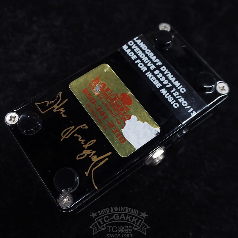 KEP Dynamic Overdrive Pedal - LDO - Kraucyk Effect Pedals
