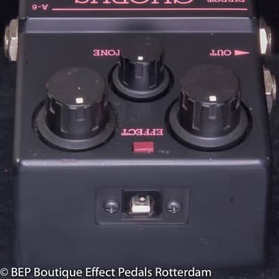 Ampeg A-6 Chorus early 80's Japan image 7