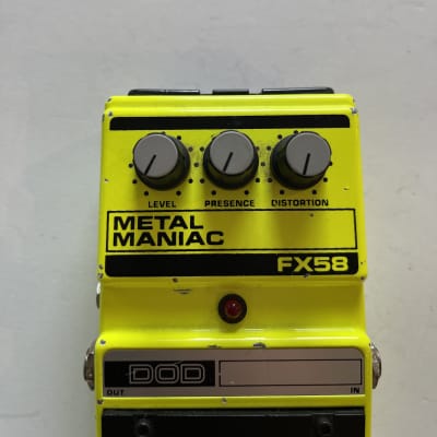 【レア】DOD FX58 METAL MANIAC