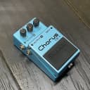 Boss Chorus Effects Pedal CE-3 - Made in Japan - Green Label
