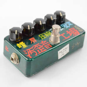 1999 Zvex Fuzz Factory Guitar Effect Pedal Hand Painted