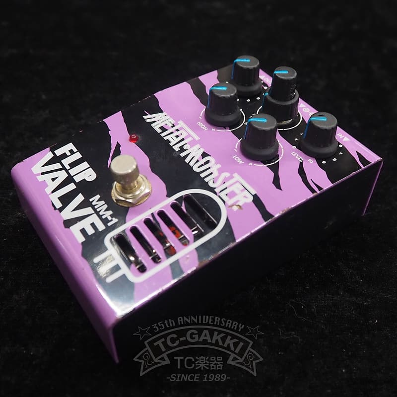 Guyatone FLIP MM-1 METAL MONSTER