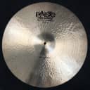 21" Paiste Twenty Masters Collection Medium Ride Cymbal - 2648g