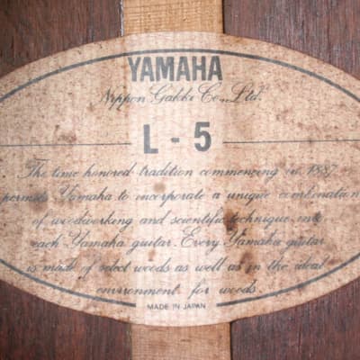 Yamaha  L-5 Coral Rosewood Body Guitar 1976 Natural+Yamaha Hard Case and Guitar Strap FREE image 13