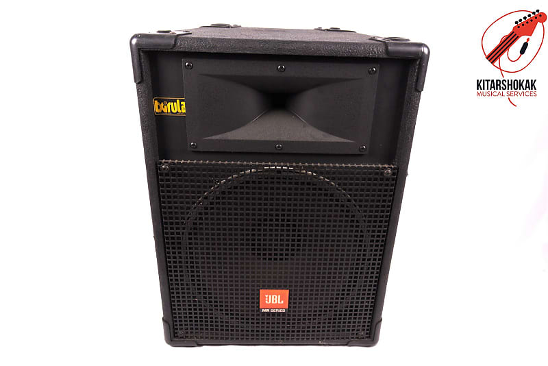 Jbl mr925 price orders