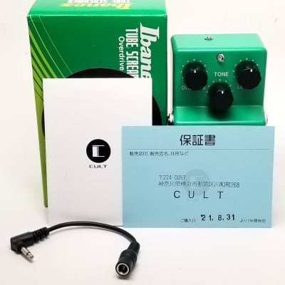 used Ibanez TS-808 Tube Screamer w/ Cult 1980 "#1" Cloning mod. V.2 Susumu Tamura, Mint w/ Box & Papers! image 5