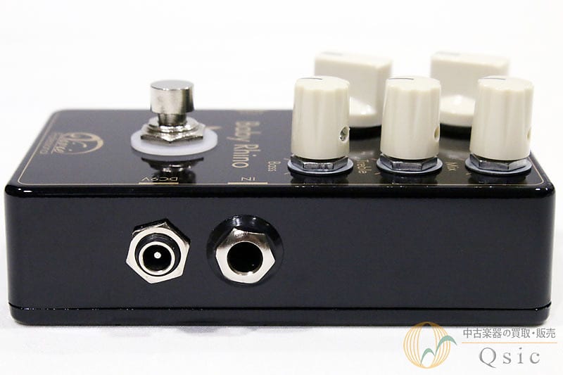 Vivie Baby Rhino | Reverb The Netherlands