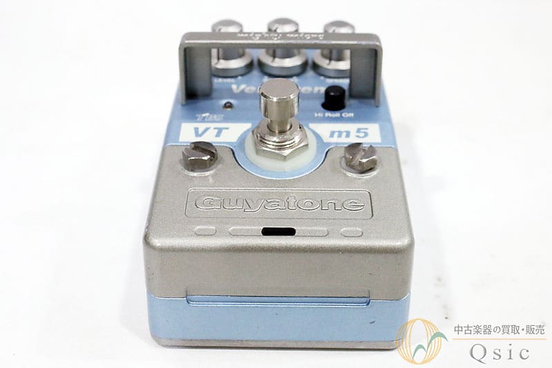 Guyatone VTm5 Veri Trem | Reverb Hungary