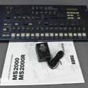 Korg MS2000R Analog Modeling Synthesizer in Very Good Condition