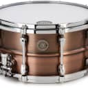Tama Starphonic Series Snare Drum - 7 x 14 inch - Copper